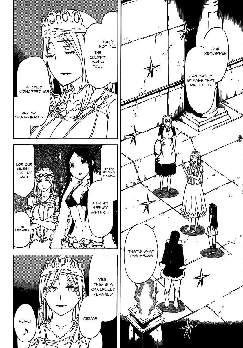 Princess Resurrection Chapter 79 6